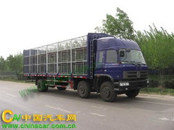 飛輪牌LHC5200CCQ畜禽運輸車 專業高效的畜禽冷鏈運輸解決方案