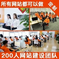【婚慶禮儀LOGO公司|婚慶禮儀LOGO企業(yè)】