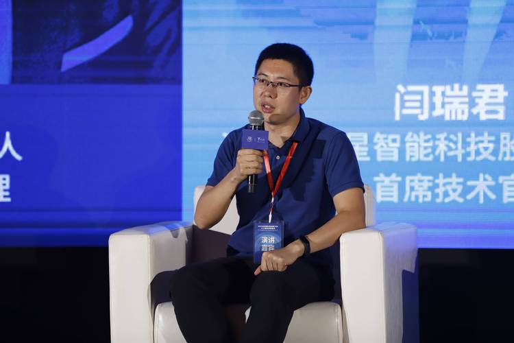 行業嘉賓共話人工智能如何開啟智能時代 —— 潤君網絡引領AI新視野